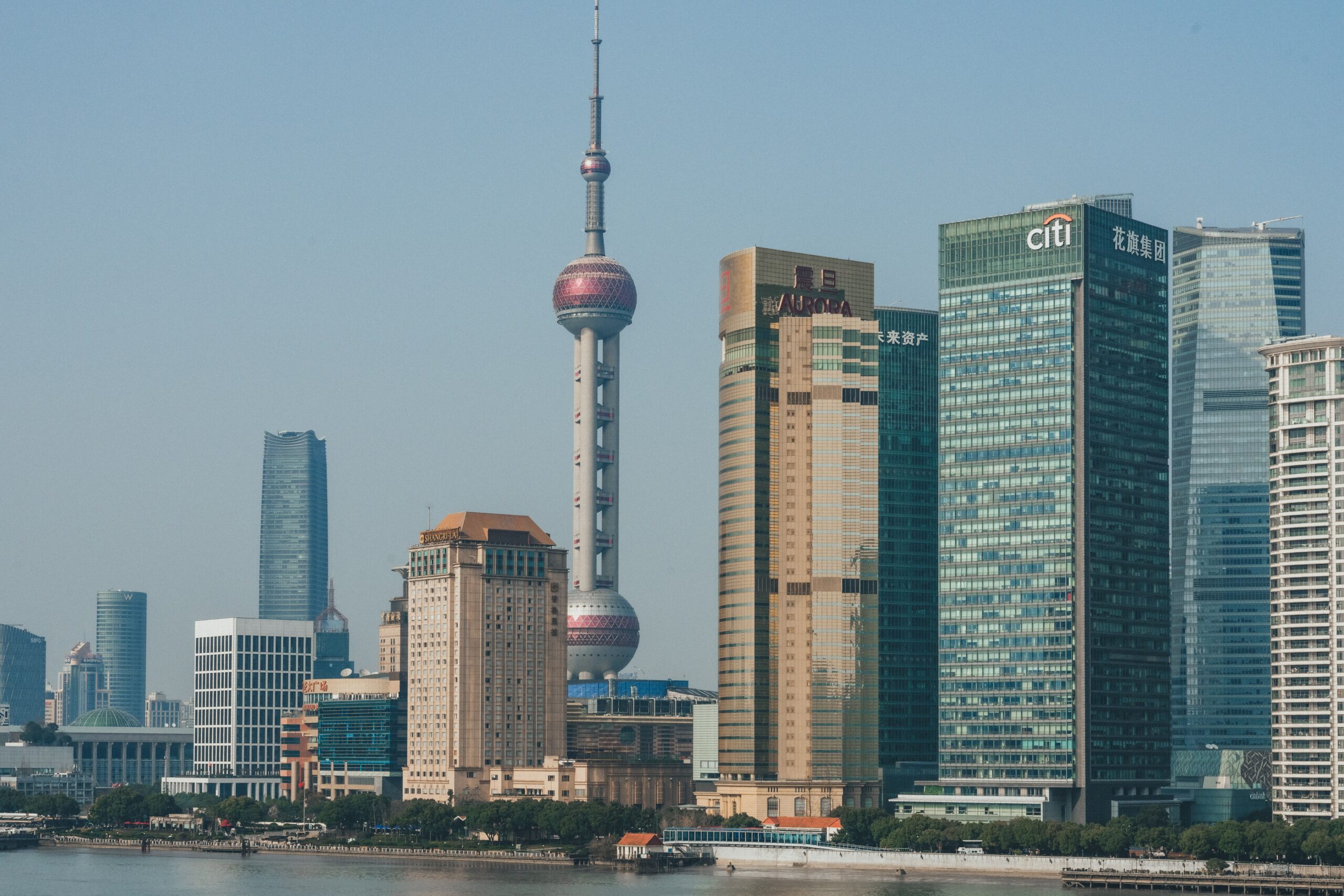 Horizonte de Pudong en Shanghai, centro financiero de China
