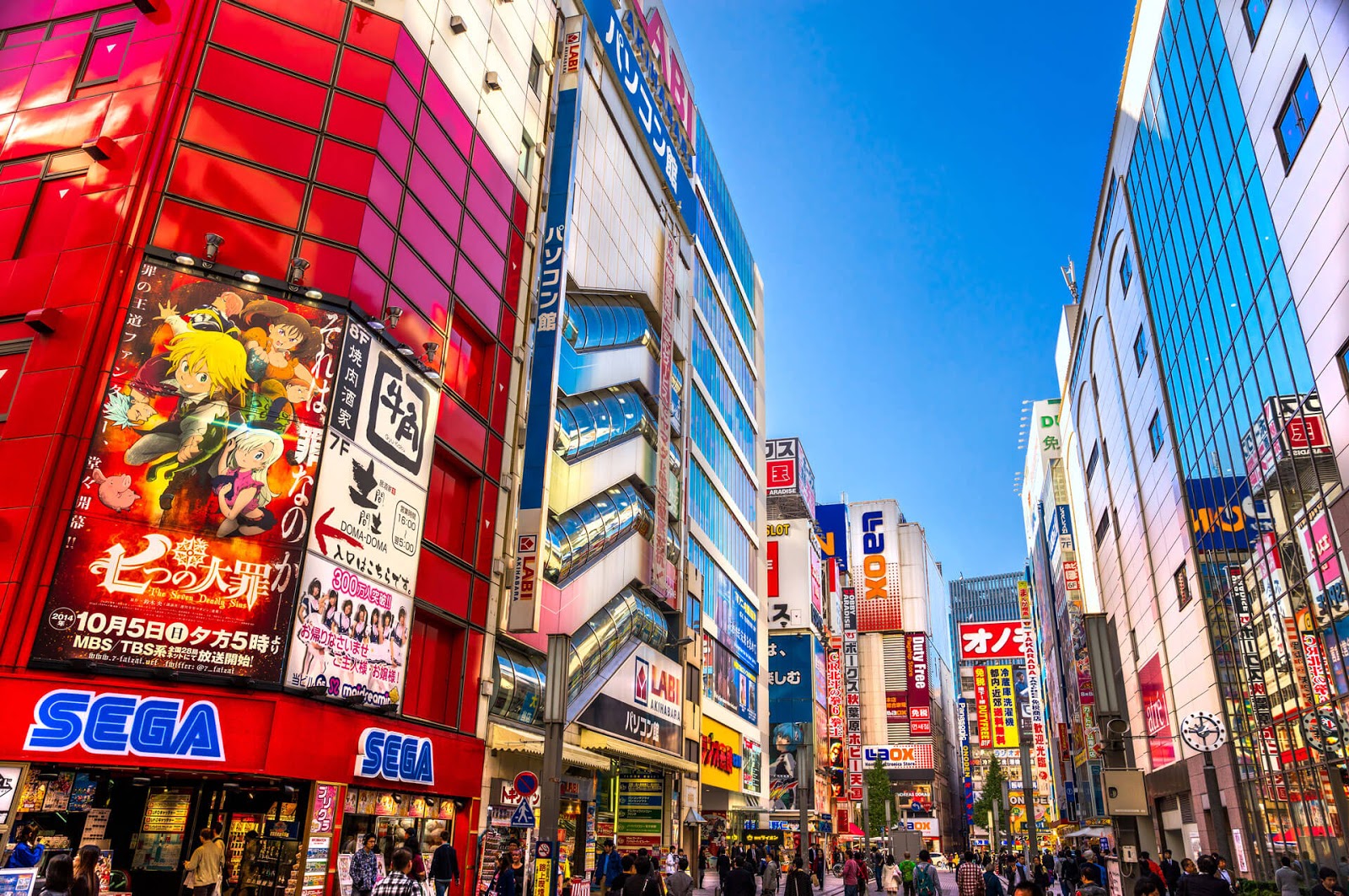 Top 10: países más poderosos del mundo 7 Japón